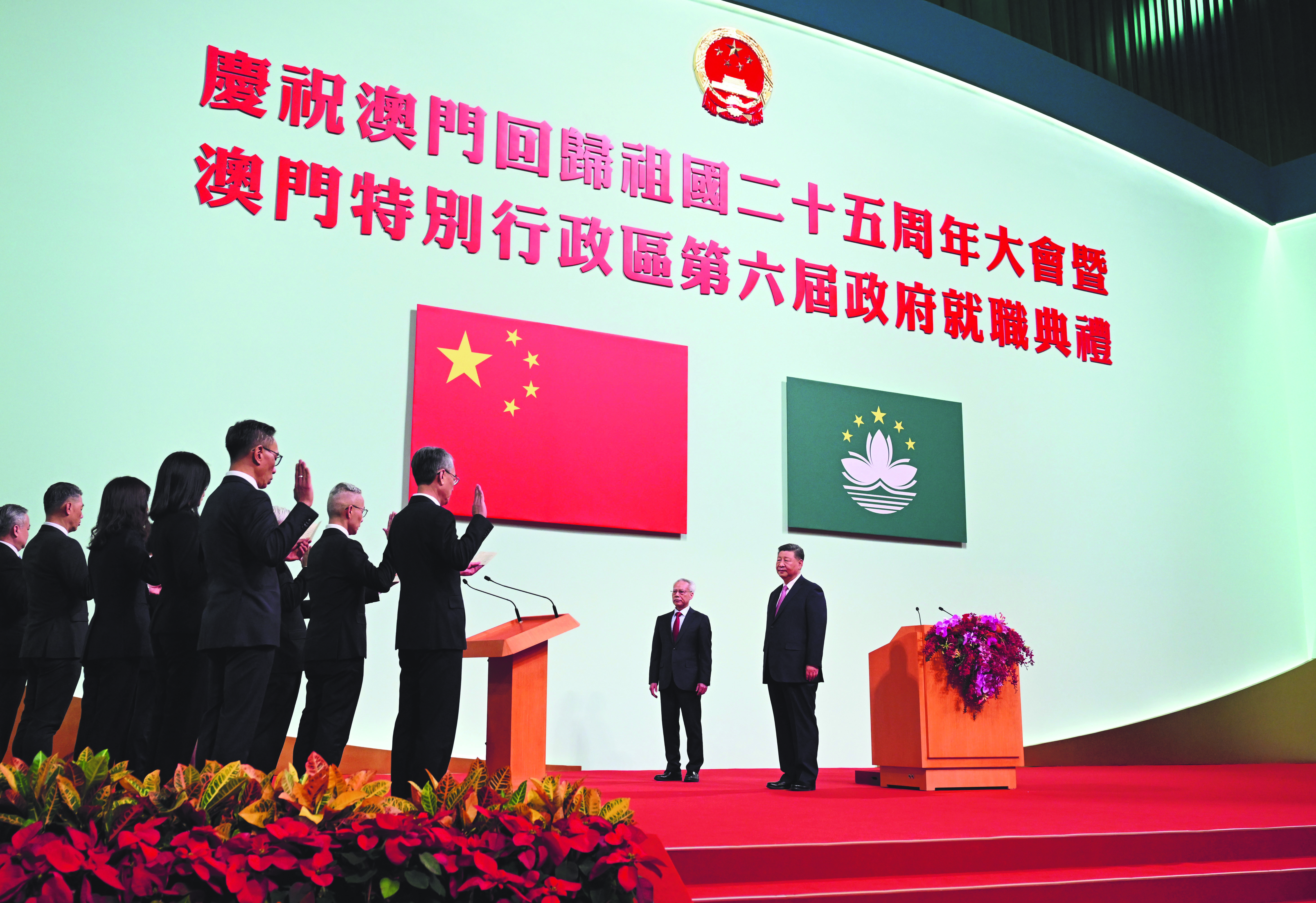 第十一届中拉基础设施合作论坛在澳门举行