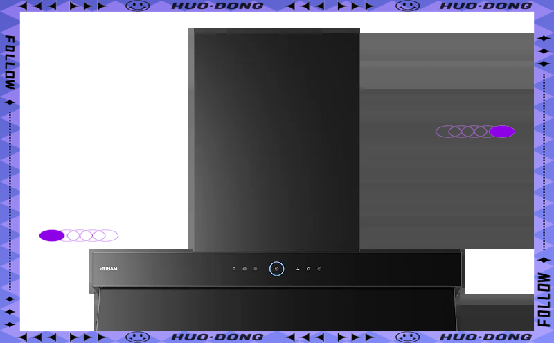 老板电器获得外观设计专利授权：“油烟机”