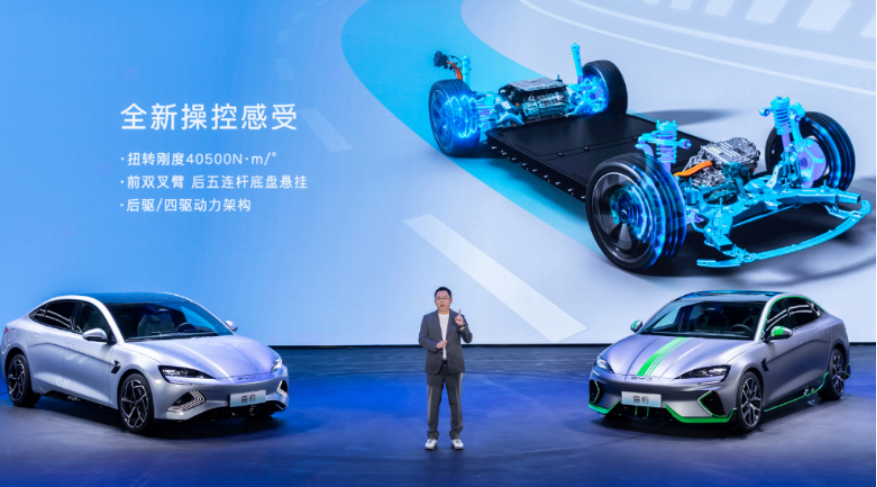 比亚迪获得实用新型专利授权：“电池包和用电设备”