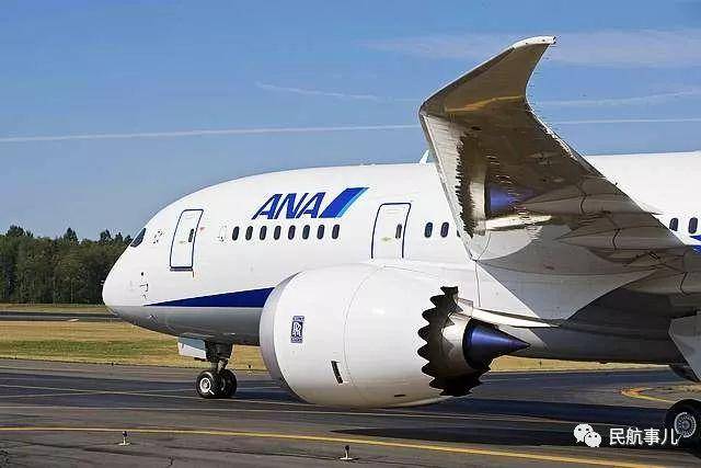 美交通部长：印度空难后，暂未发现需停飞波音787的理由