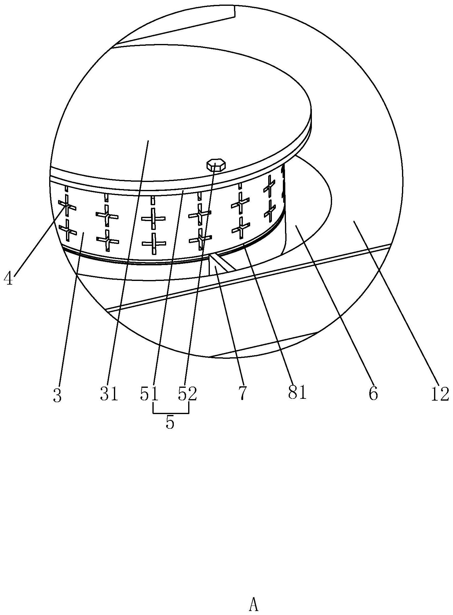 赛轮轮胎获得实用新型专利授权：“移动装置及具有其的实心胎成型设备”