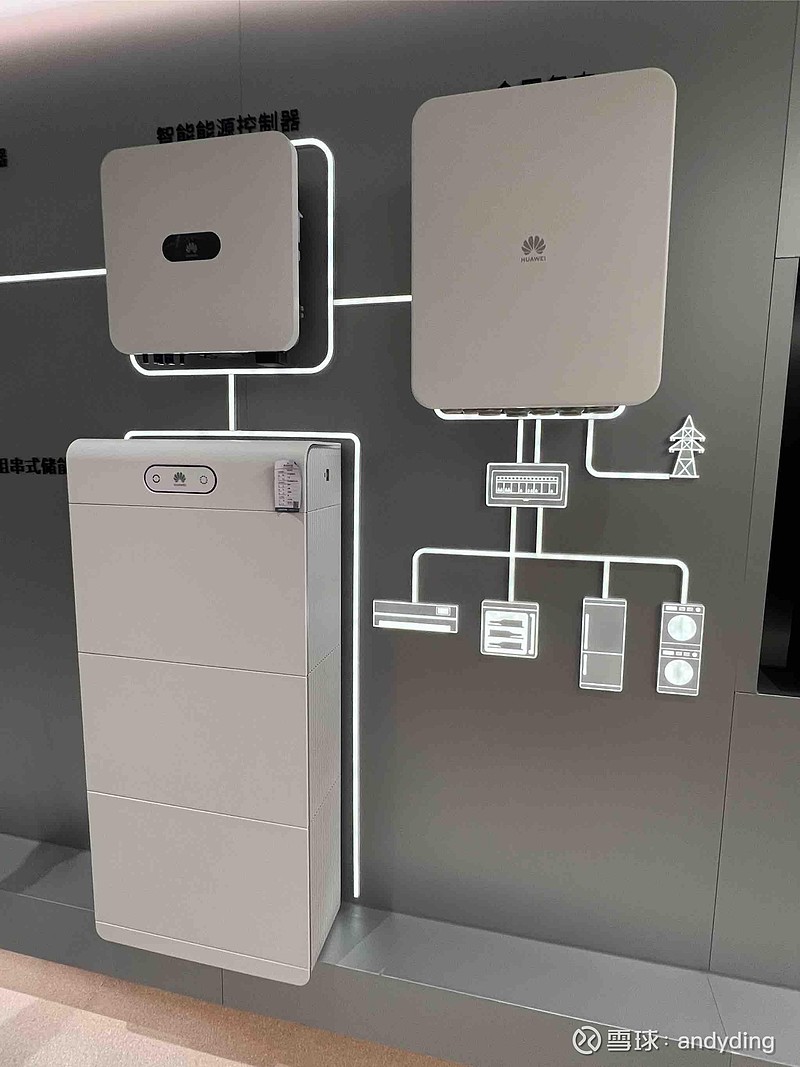 比亚迪获得实用新型专利授权：“隔圈组件、电池、储能装置及用电设备”