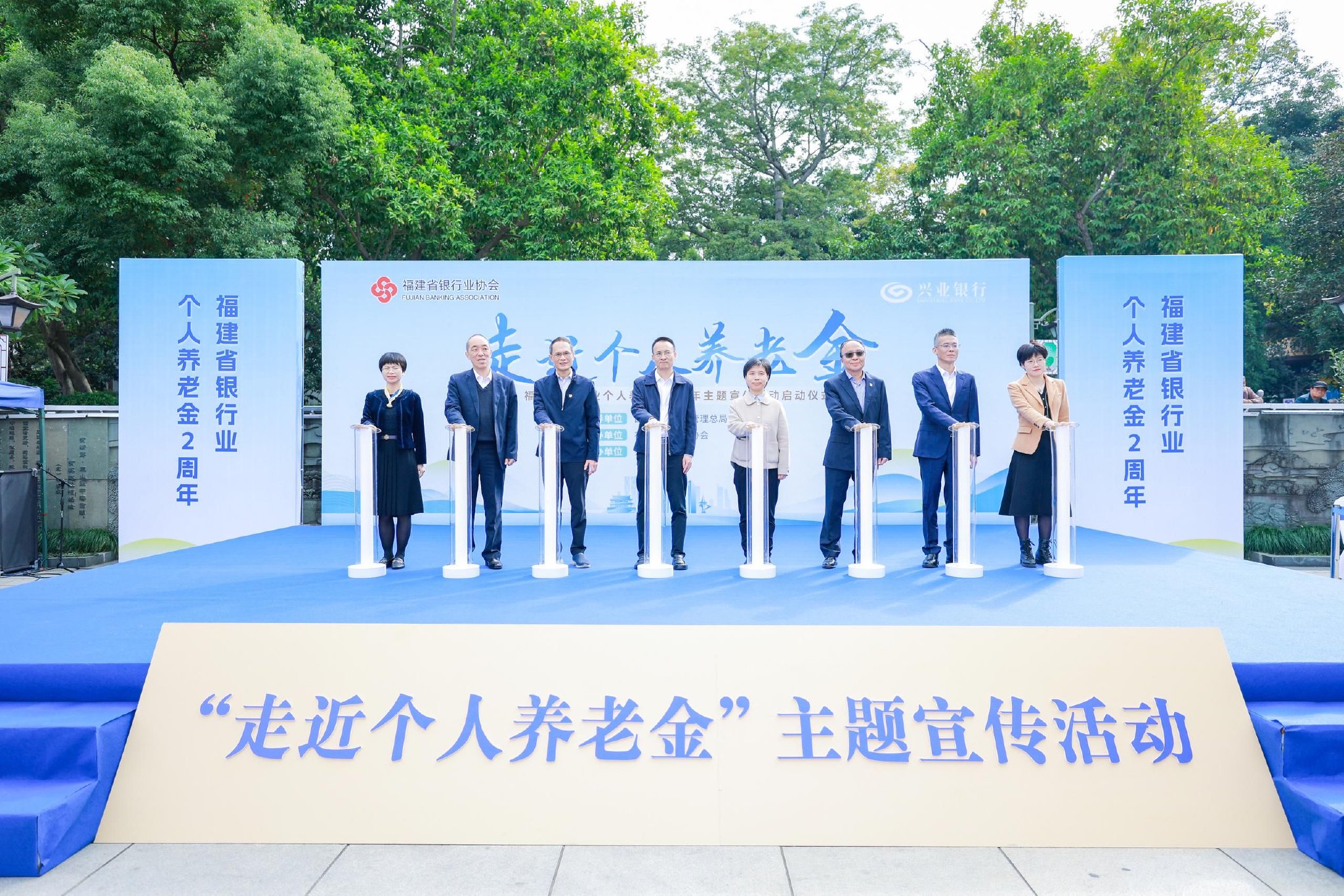 多家银行率先对消费贷提额；个人养老金理财产品增至33只丨金融早参