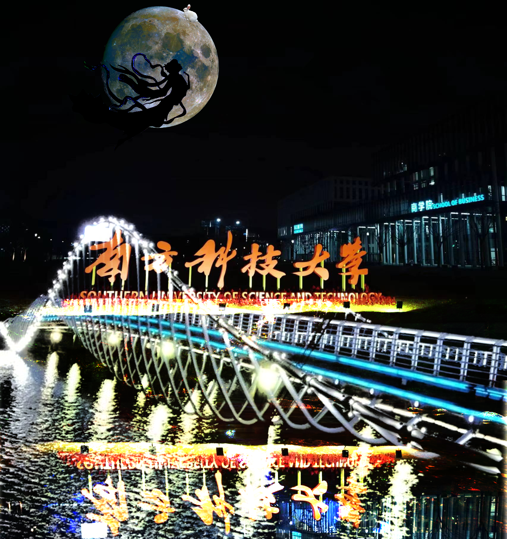 南大光电大宗交易成交571.55万元