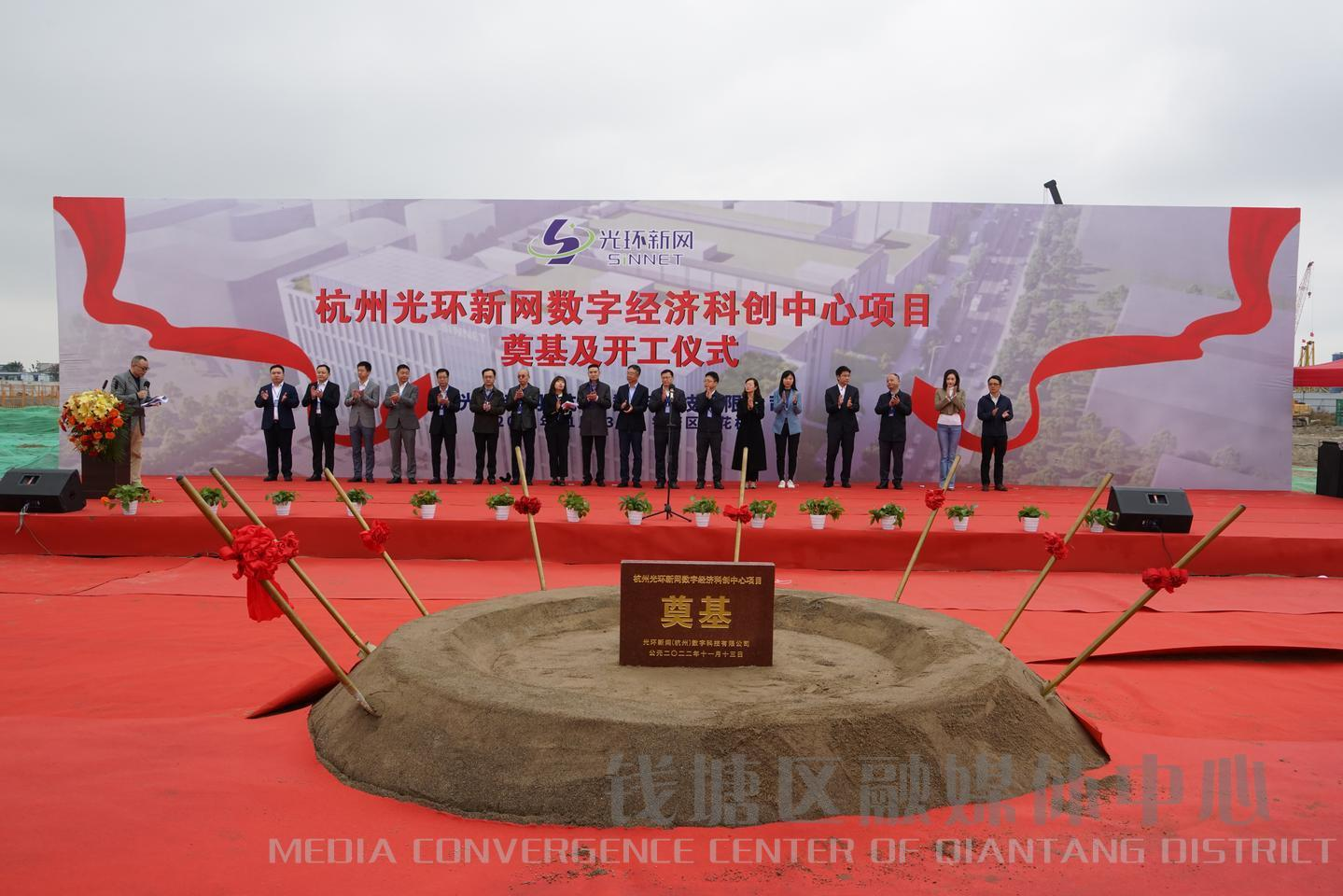 光环新网：公司的主营业务为互联网数据中心业务和云计算业务