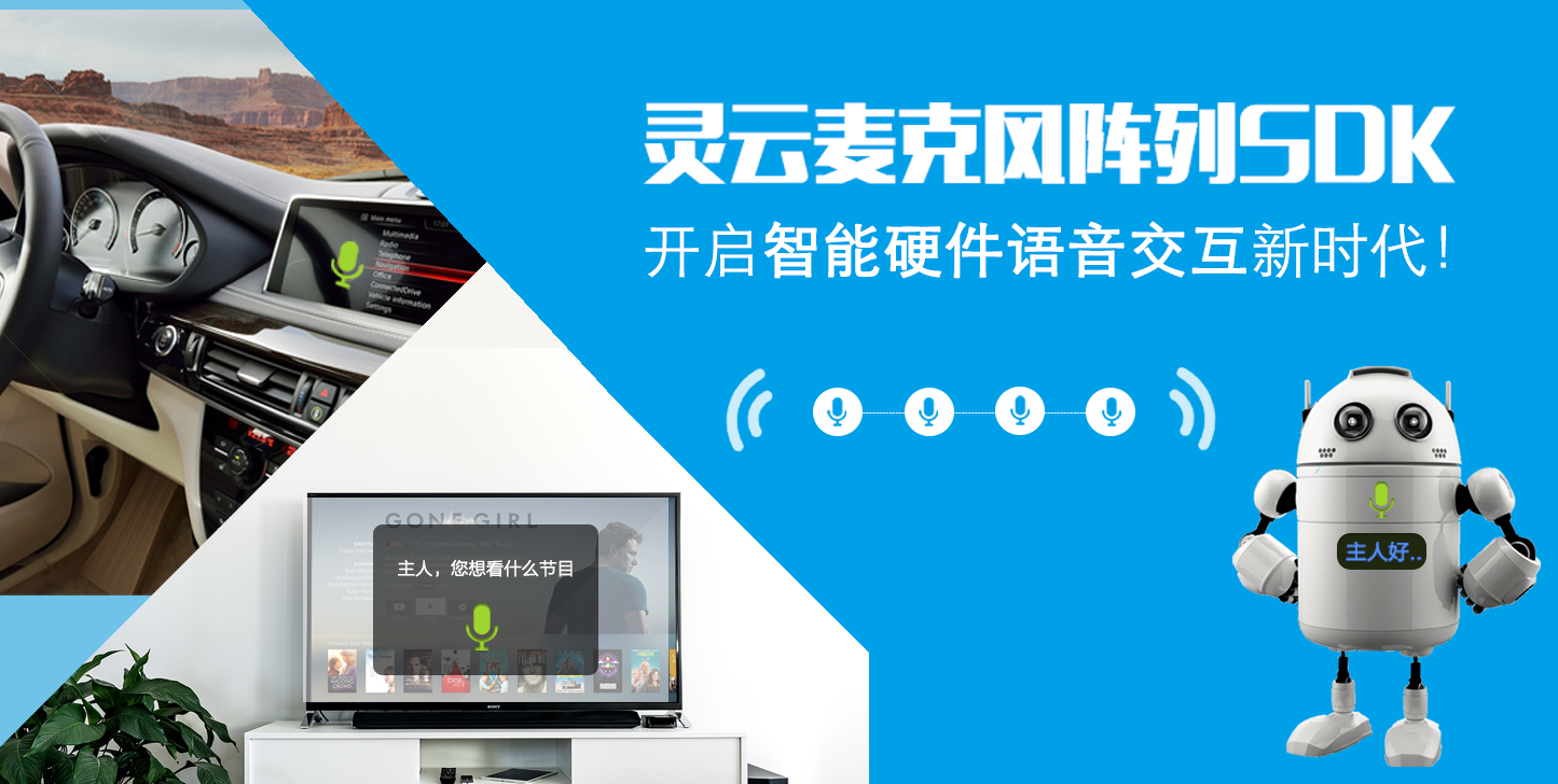 工商银行获得发明专利授权：“由观看设备执行的交互方法、设备及存储介质”