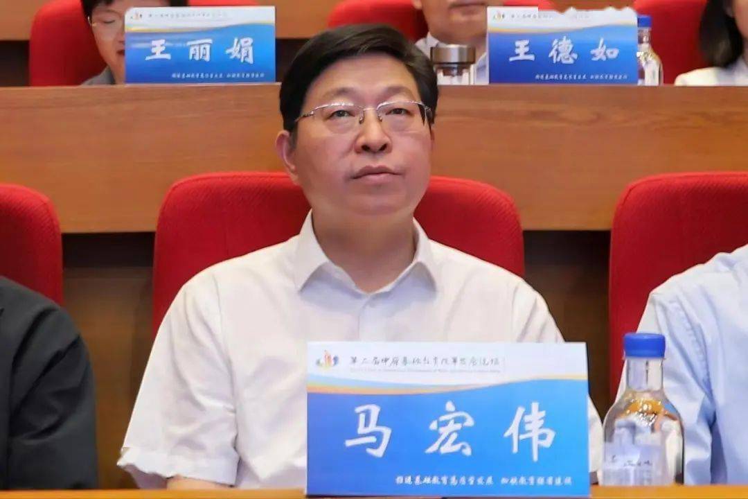 赤几第二届国家发展促进论坛在马拉博开幕