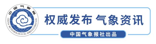 1号台风“蝴蝶”二次登陆！