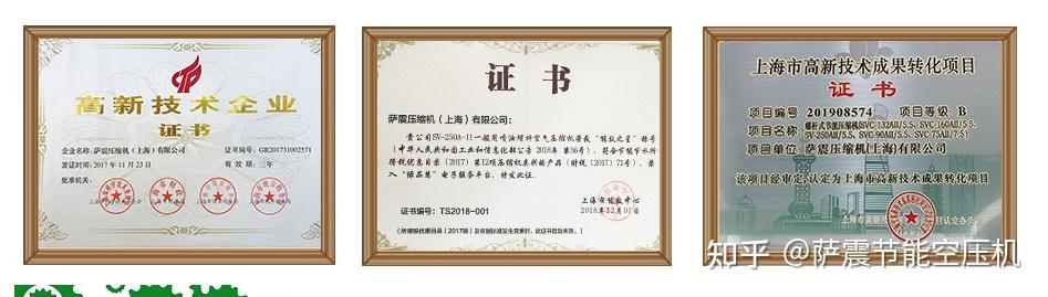 中国牵头 全球制冷压缩机领域ISO标准实现“零”的突破