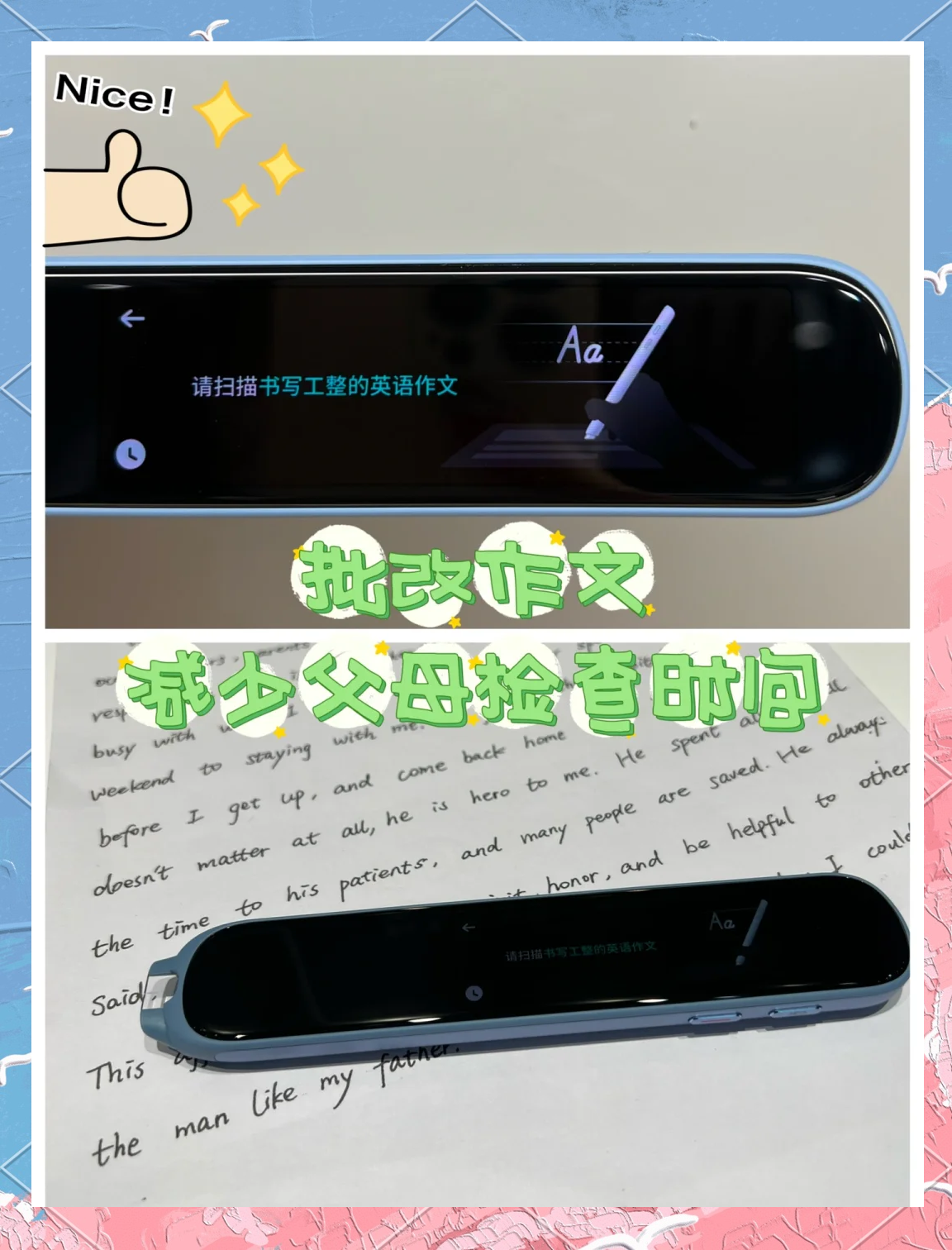 科大讯飞生态合作伙伴已突破1152万 拟加速AI技术向垂直场景渗透