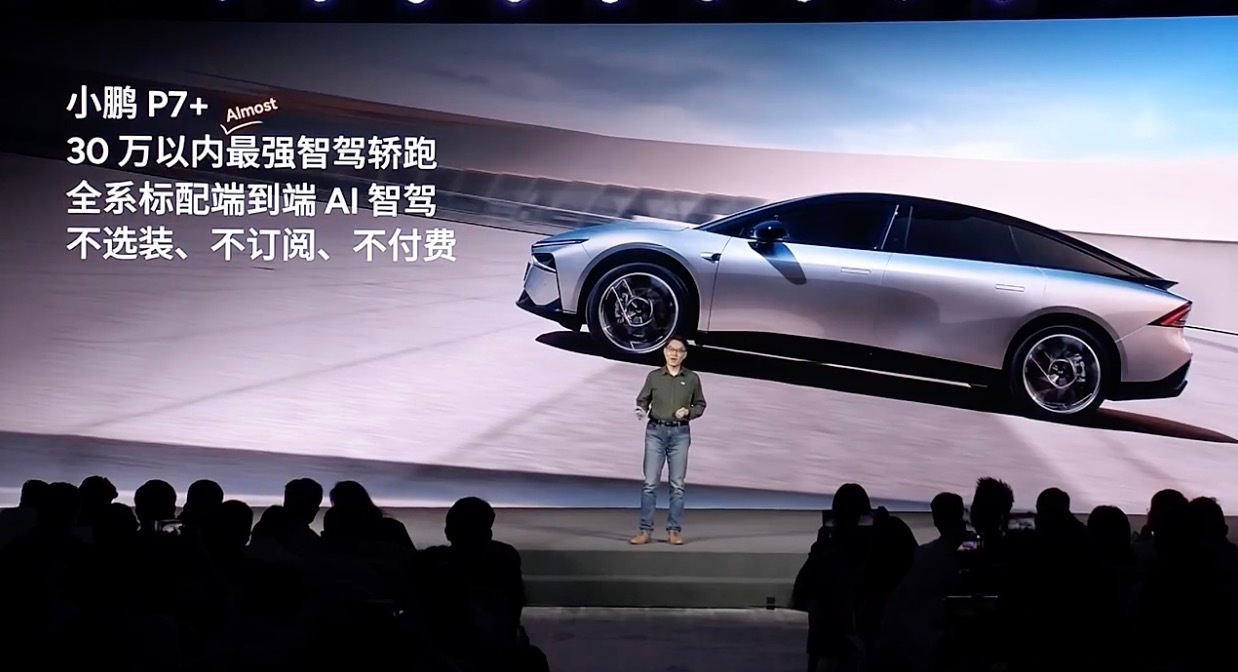 科大讯飞生态合作伙伴已突破1152万 拟加速AI技术向垂直场景渗透