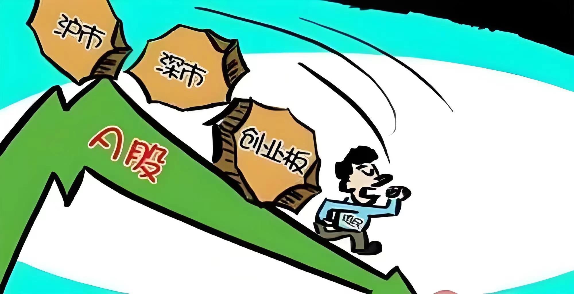 今日北向资金ETF买入及卖出成交额为26.46亿元