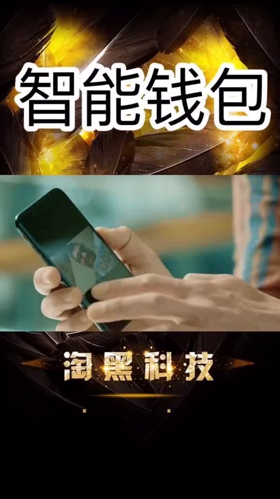 面对智能推荐，消费者如何守住钱包理性