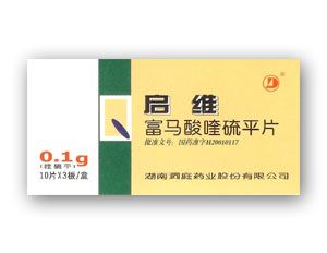 华海药业：富马酸喹硫平缓释片获药品注册证书