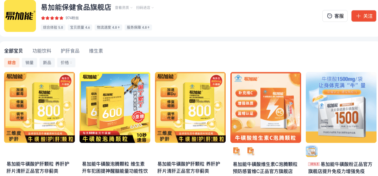 【公告精选】博众精工拟并购切入汽车智能装备市场；永安药业提示公司股价存较高炒作风险