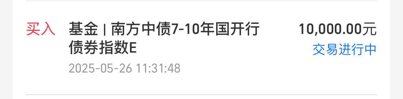一周债市看点|荣盛发展拟“以物抵债”方式化债约8.1亿元，华媒控股资产被冻结涉及1.89亿元