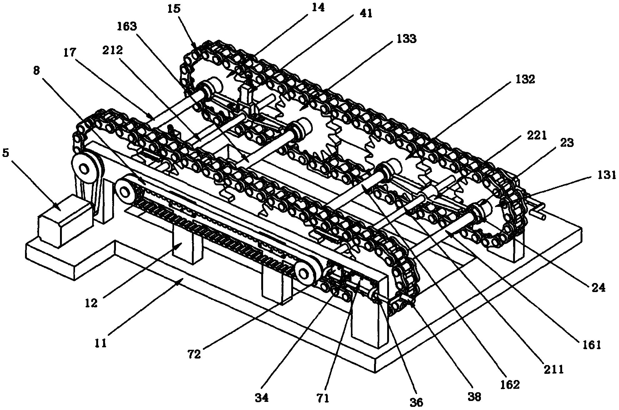 山东钢铁获得发明专利授权：“重型链条更换装置”