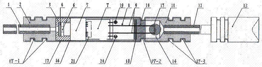 微导纳米获得发明专利授权：“一种导片方法和导片系统”