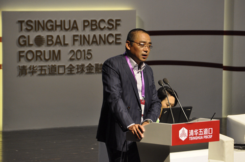 博敏电子等新设博芯联创投资合伙企业