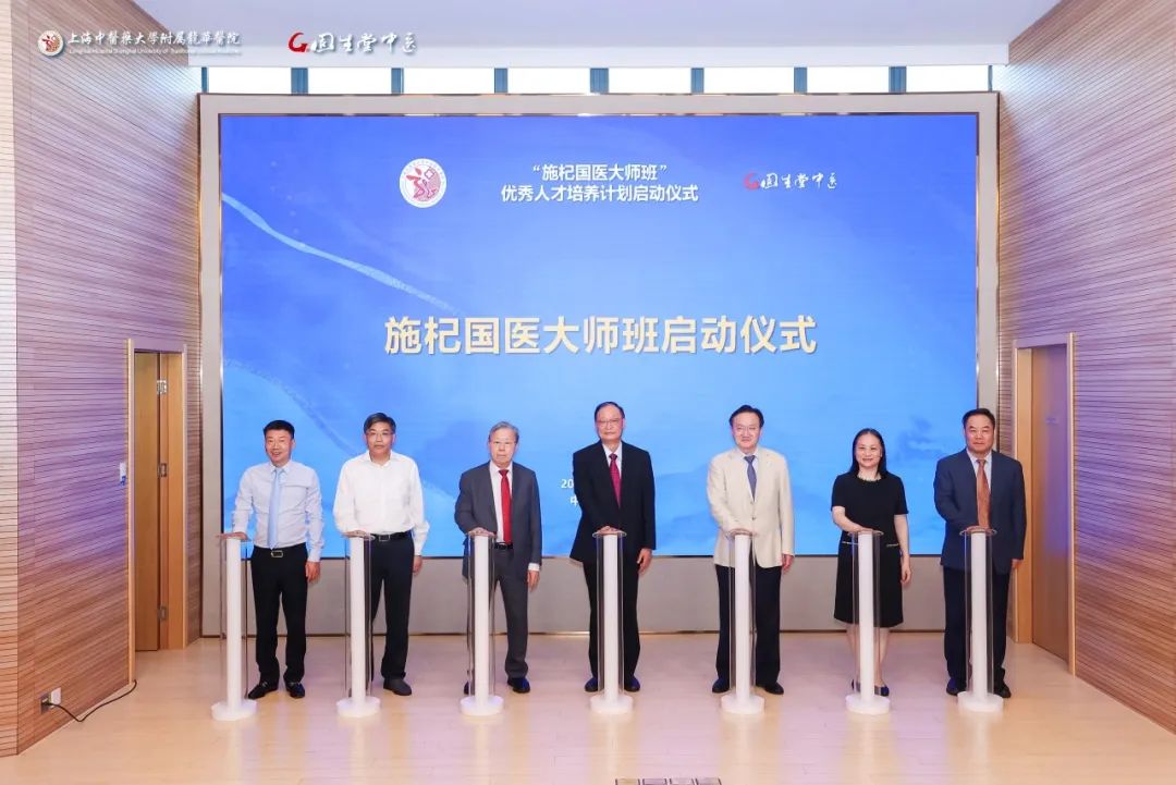 固生堂(02273.HK)6月13日回购19.91万股，耗资703.22万港元