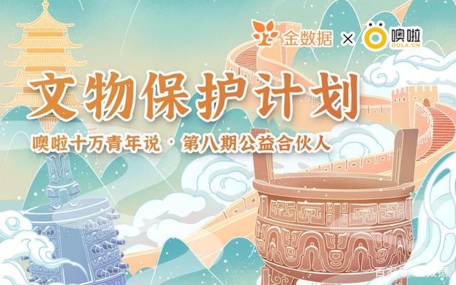 卫宁健康：暂无向药企直接提供数据服务的计划