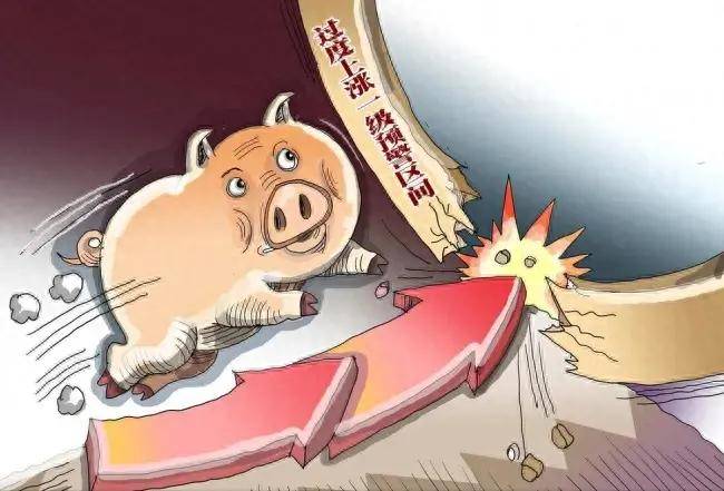 农业农村部：全国农产品批发市场猪肉平均价格为20.37元/公斤 较上周五升0.5%