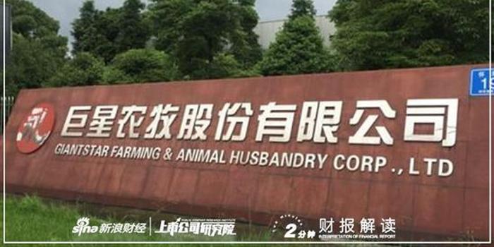 叮咚！两家国有大行2850亿定增款已到账