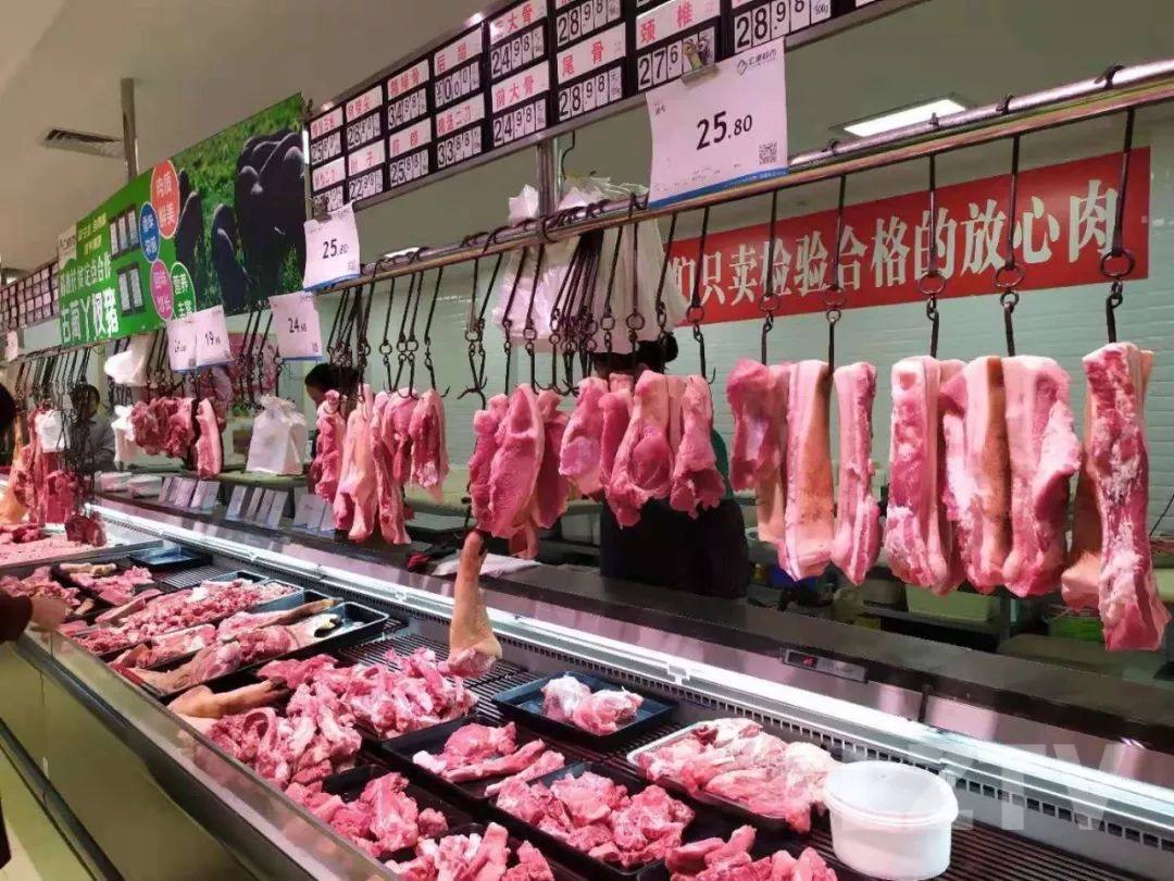 农业农村部：全国农产品批发市场猪肉平均价格为20.23元/公斤 较昨天降0.7%