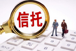 发行利率1.85%！东方富海成功发行科创债券 发债成本大幅降低
