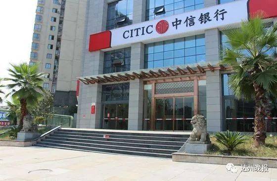 北京住总完成发行10亿元公司债，利率2.10%