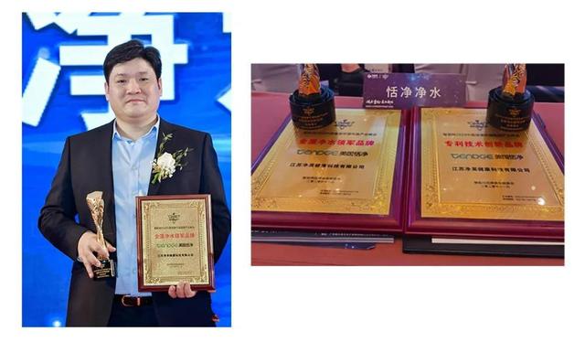 宇瞳光学获得实用新型专利授权：“定焦镜头”