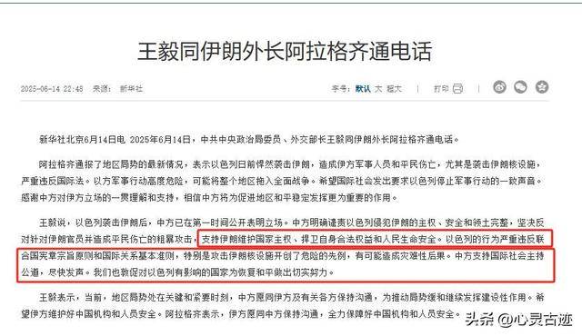 尼政府关闭乌达亚普尔水泥厂、特里尤加河管理办