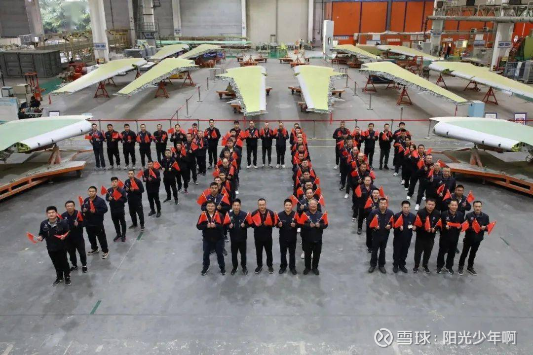 中航西飞获得发明专利授权：“一种航空电子系统接线关系自动生成方法”