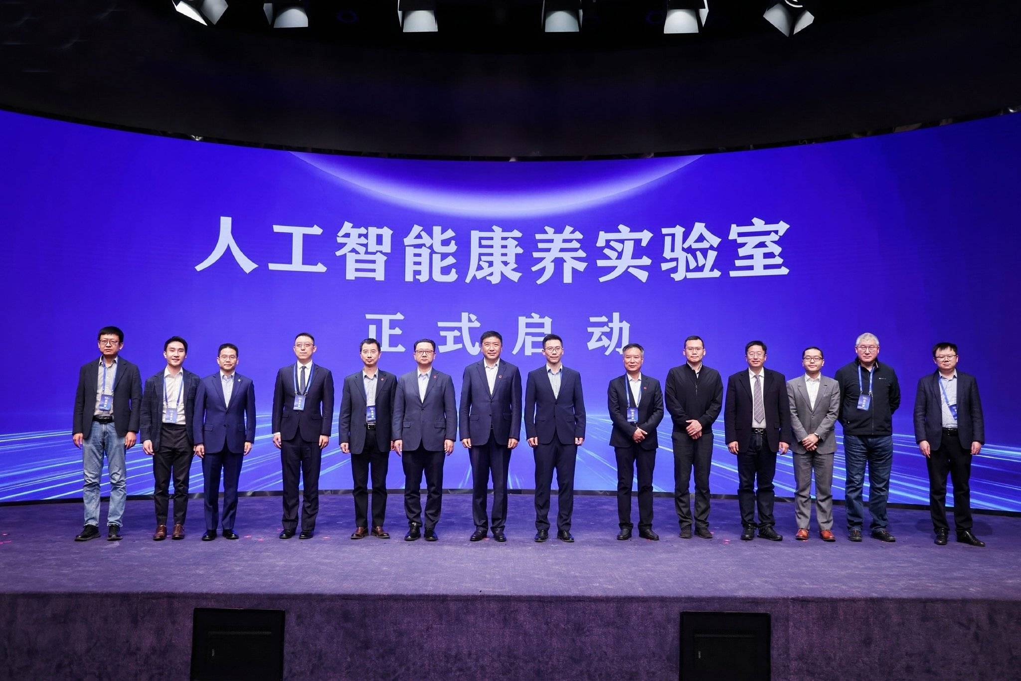 李云泽：养老金融大有可为！