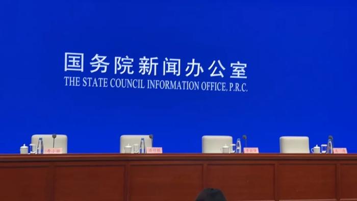 一文读懂！潘功胜、李云泽、吴清、朱鹤新陆家嘴发言合集