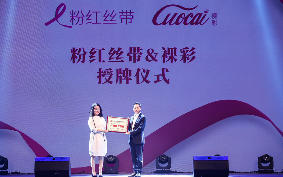 爱媒指出，多诺霍“有责任”连任欧元集团主席