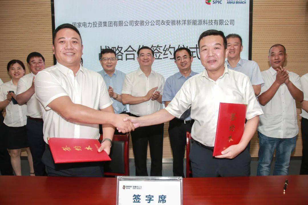 锡业股份：公司与相关方签署的战略协议为框架性协议，涉及的具体事项仍需积极落实