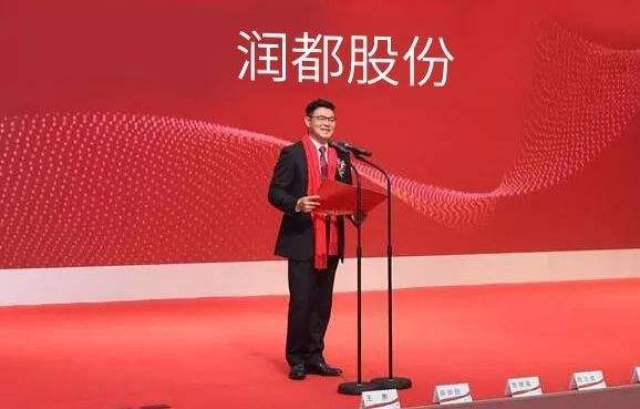 润都股份：公司1类创新药盐酸去甲乌药碱注射液已完成Ⅲb期临床试验