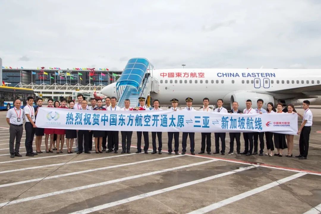 中国东航：拟2.86亿元出售新上海国际20%股权