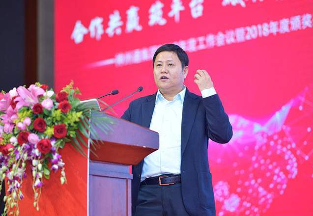 爱施德等投资新设数码科技公司