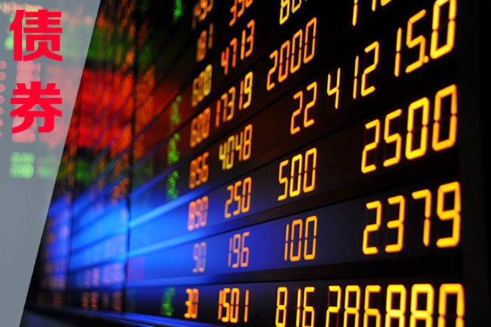 财政部：2025年记账式贴现（三十七期）国债已完成招标