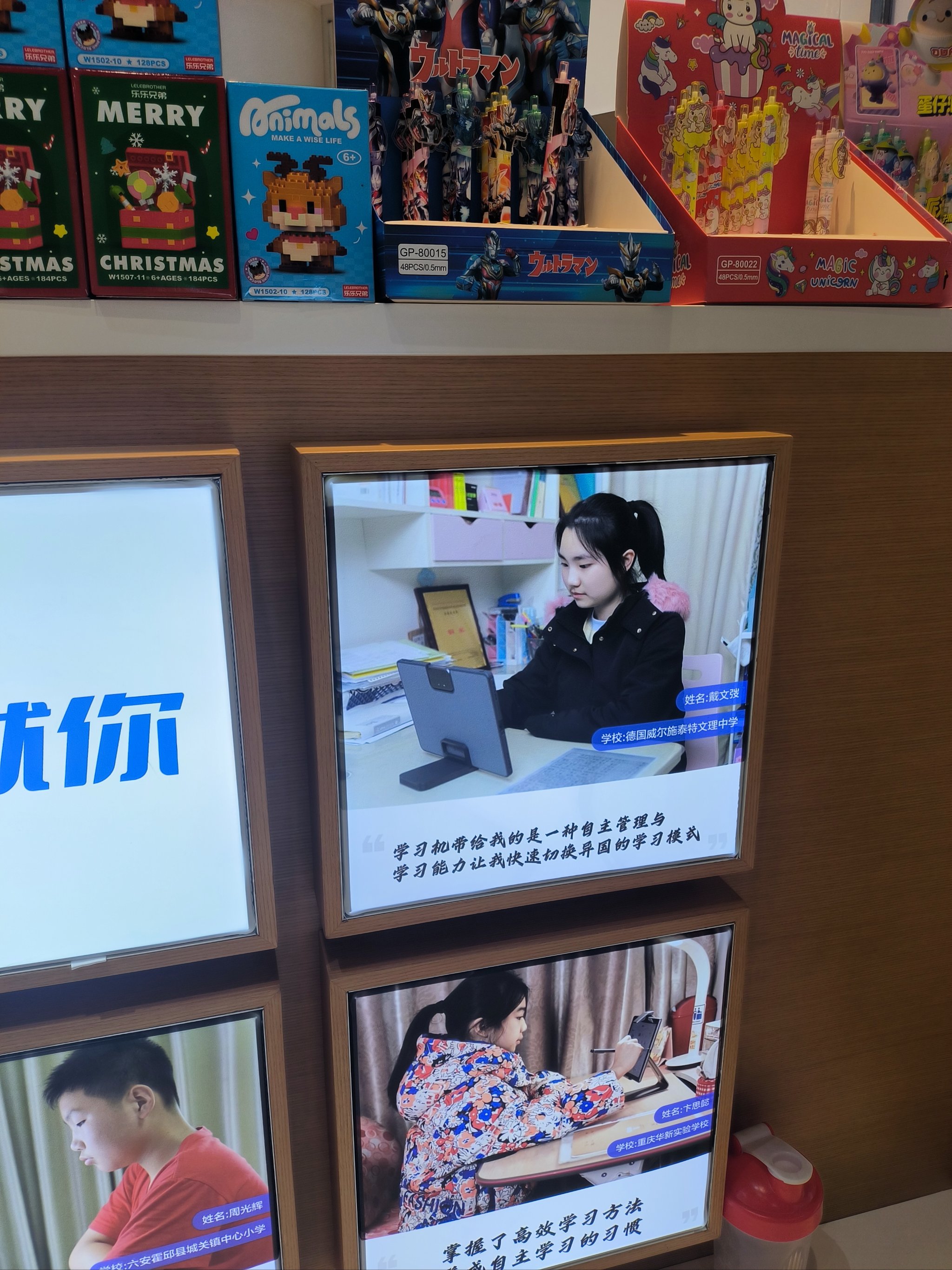 科大讯飞：讯飞AI硬件今年“618”销售额同比增长42%