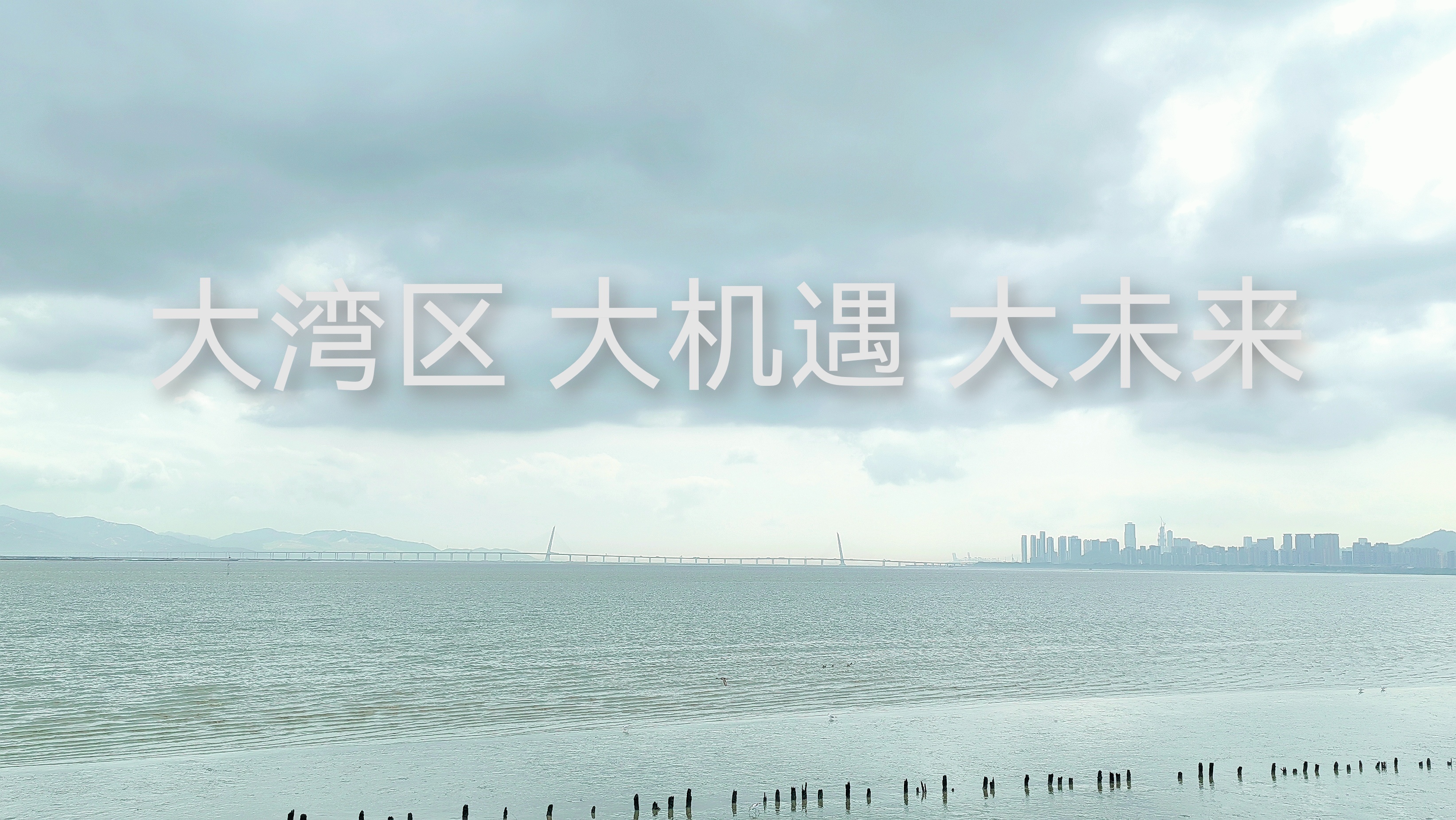 非洲联合银行（UBA）将在科特迪瓦经济首都阿比让设立区域总部