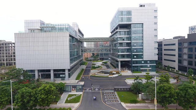 固高科技(301510.SZ)：股东GRC持股比例降到5%以下