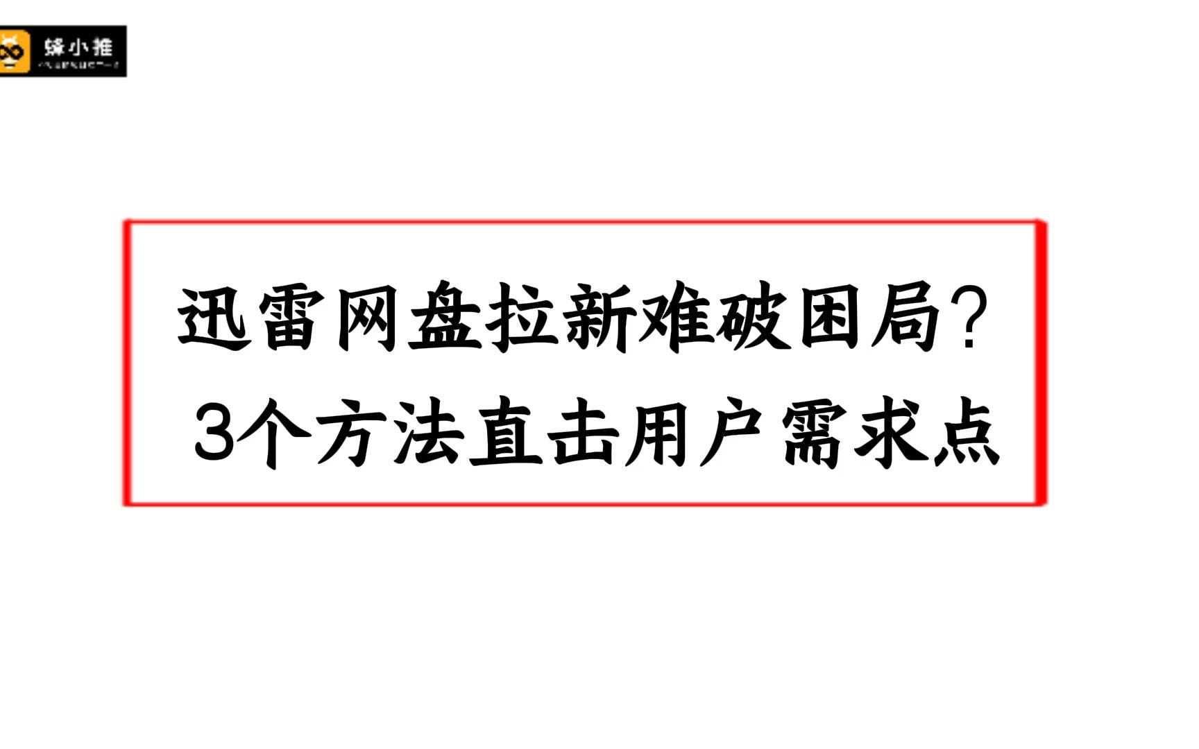 今世缘业绩增速“跳水”，省外扩张困局难破，150亿目标悄然撤退