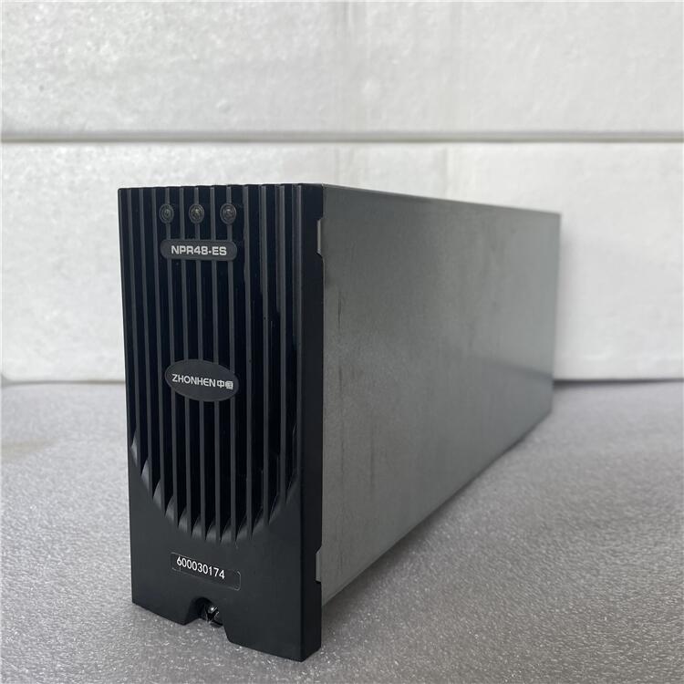 思瑞浦推出新一代精密可调限流负载开关