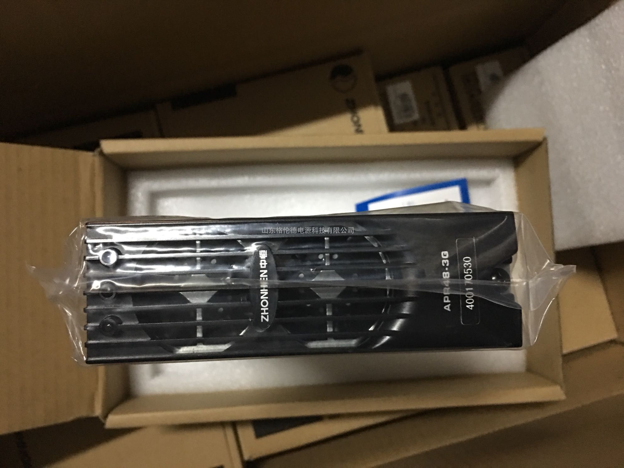 思瑞浦推出新一代精密可调限流负载开关