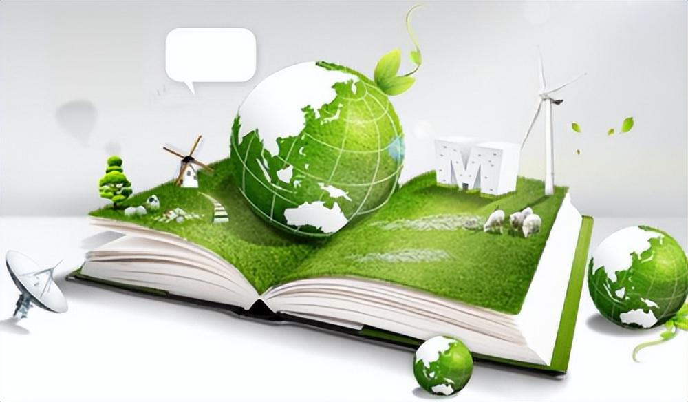 陆家嘴论坛热议绿色金融：做好绿色金融大文章 需政策、产品等多方合力