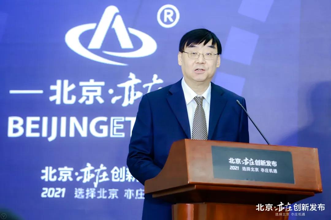 在北京，商业航天“冲”出新势力