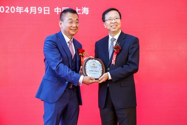 三友医疗发生3笔大宗交易 合计成交4118.40万元